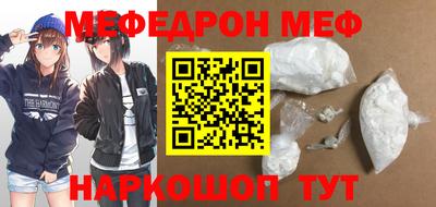 a pvp Старая Купавна