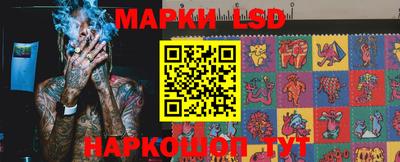винт Будённовск