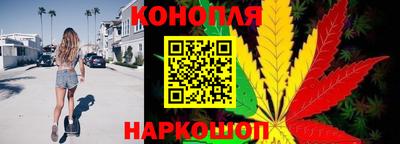 мяу мяу кристалл Бугуруслан