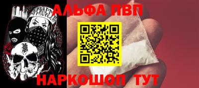 spice Среднеуральск