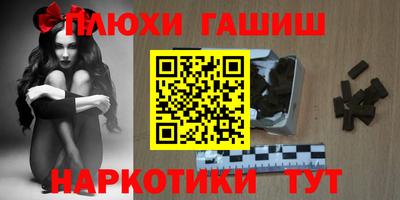 винт Будённовск